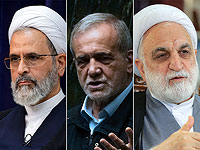 Богослов Алиреза Арафи, президент Ирана Масуд Пезешкиан, глава судебной власти Голям-Хосейн Мохсени-Эджеи Богослов Алиреза Арафи, президент Ирана Масуд Пезешкиан, глава судебной власти Голям-Хосейн Мохсени-Эджеи