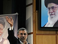 Иранские СМИ: бывший президент Махмуд Ахмадинеджад Иранские СМИ: бывший президент Махмуд Ахмадинеджад