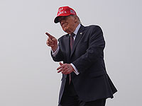 Трамп: Трамп: