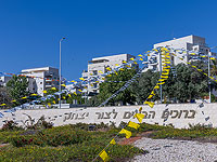 Подозрение на проникновение террористов в поселок Цур Ицхак