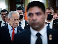 Ynet: ШАБАК усилил меры охраны израильских министров Ynet: ШАБАК усилил меры охраны израильских министров