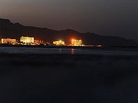 Тревога в районе Мертвого моря: вторжение БПЛА Тревога в районе Мертвого моря: вторжение БПЛА