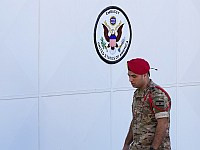 Госдепартамент США призвал американцев немедленно покинуть Ливан