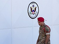 Госдепартамент США призвал американцев немедленно покинуть Ливан Госдепартамент США призвал американцев немедленно покинуть Ливан