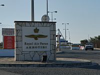 Британское министерство обороны подтвердило: по базе на Кипре нанесен удар