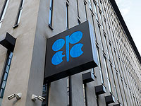 Страны OPEC+ договорились об увеличении добычи нефти Страны OPEC+ договорились об увеличении добычи нефти