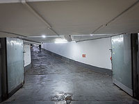 Во время тревоги в Реховоте сосед распылил перцовый газ на женщину и ее дочь Во время тревоги в Реховоте сосед распылил перцовый газ на женщину и ее дочь