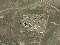 Иран обвинил Израиль и США в ударе по атомному объекту в Натанзе, МАГАТЭ не подтверждает