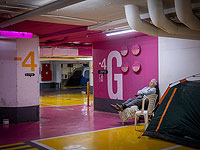 Командование тылом: Командование тылом: