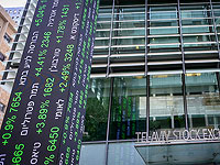 Первый день торгов с начала войны: взлет котировок на TASE и резкое укрепление шекеля