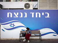 Срок действия чрезвычайного положения в тылу продлен до 12 марта Срок действия чрезвычайного положения в тылу продлен до 12 марта