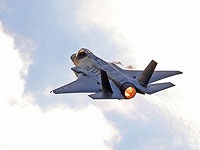 ЦАХАЛ сообщил о новой волне атак на объекты 