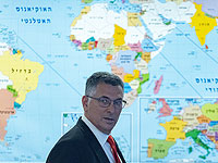 Глава МИД Саар призвал мировое сообщество разорвать связи с террористическим режимом Ирана