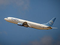 BlueBird Airways начинает осуществлять 