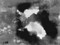 ЦАХАЛ нанес удары по более чем 70 объектам 