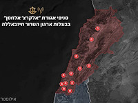 ЦАХАЛ атаковал объекты фонда 