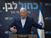 Нетаниягу провел встречу с Бени Ганцем, посвященную вопросам безопасности