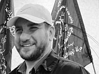 ЦАХАЛ: в Бейруте ликвидирован лидер боевиков 