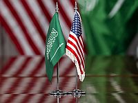 Reuters: взрыв и пожар на территории посольства США в Эр-Рияде