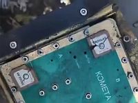 Clash Report: БПЛА, атаковавший британскую авиабазу на Кипре, имел российский приемник помех