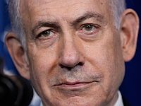 Нетаниягу в интервью Fox News: удар по Ирану нужно было нанести сейчас Нетаниягу в интервью Fox News: удар по Ирану нужно было нанести сейчас