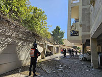 Предварительные сообщения о попадании в центре Израиля