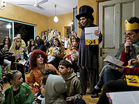 Пурим военного времени в Израиле. Фоторепортаж