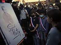 Смягчены приговоры по делу об убийстве Самуэля Пати, показавшего ученикам карикатуры на Мухаммада