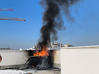 Подрядчик, решивший расплавить битум на крыше, перепугал жителей Рош а-Аина