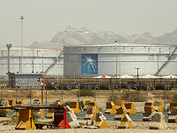 Reuters: Aramco ищет альтернативу Ормузскому проливу