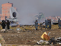 В Боливии разграблен рухнувший самолет, перевозивший новые купюры на десятки миллионов долларов