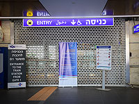 Аэропорт им. Бен-Гуриона может возобновить работу до конца недели