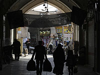 Источник: ВВС Израиля нанесли удар по зданию Совета экспертов в иранском городе Кум