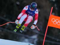 Олимпиада. Горнолыжный спорт. Сегодня олимпийский дебют