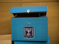 ЦИК согласился на сокращение бюджета, начинается подготовка к выборам