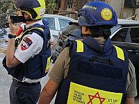 МАДА сообщает о раненой в результате ракетного обстрела центра Израиля