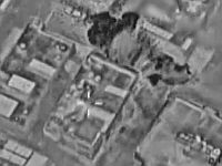 ЦАХАЛ: в Ливане атакованы 60 объектов 