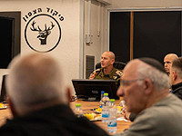 ЦАХАЛ: присоединившись к Ирану, 