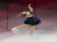 Молодежный чемпионат мира по фигурному катанию. Состав сборной Израиля