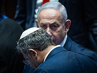 Канцелярия Нетаниягу: 