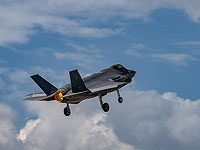 ВВС ЦАХАЛа уничтожили заряженную пусковую установку на западе Ирана ВВС ЦАХАЛа уничтожили заряженную пусковую установку на западе Ирана