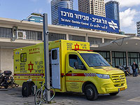 Острый дефицит донорской крови в Израиле: минздрав просит сдать кровь Острый дефицит донорской крови в Израиле: минздрав просит сдать кровь