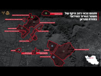 ВВС ЦАХАЛа разгромили военный комплекс иранского режима на востоке Тегерана. Видео