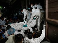 Удар по фрегату 