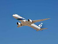 Первые вывозные рейсы: 