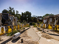 Жители Кфар-Азы решили снести квартал, разрушенный и оскверненный ХАМАСом 7 октября 2023 года