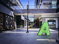 490 тысяч работников в израильской экономике отсутствуют на работе в связи с войной