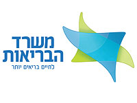 Минздрав запретил больницам и поликлиникам использовать ChatGPT и другие ИИ-инструменты