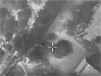 ЦАХАЛ уничтожил ракетную установку, из которой был осуществлен обстрел Акко. Видео