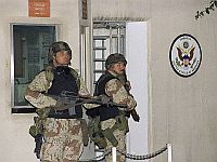 Силы ПВО Кувейта перехватили иранские ракеты, США эвакуируют посольство